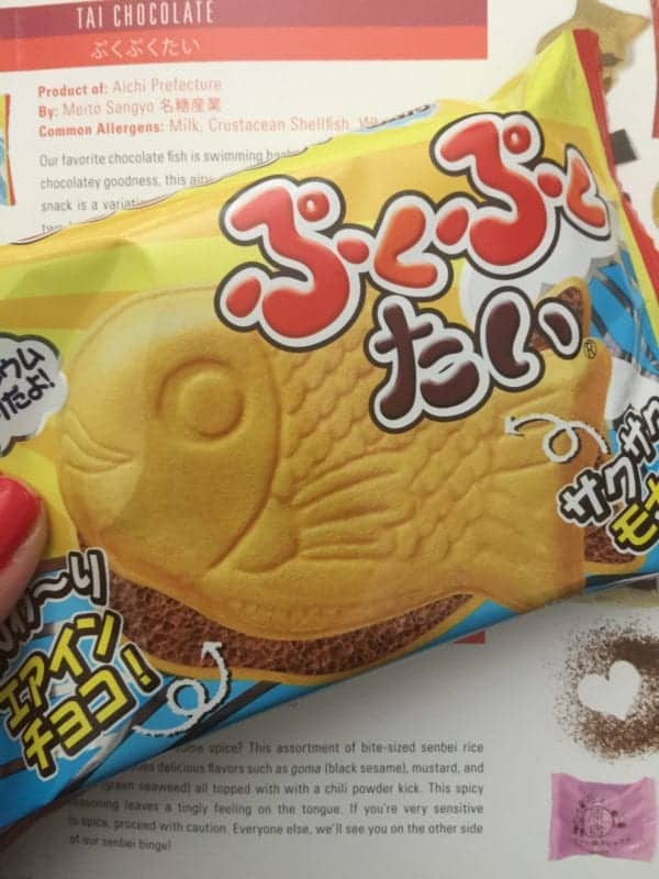 Boksuu: Snack Boxes from Japan